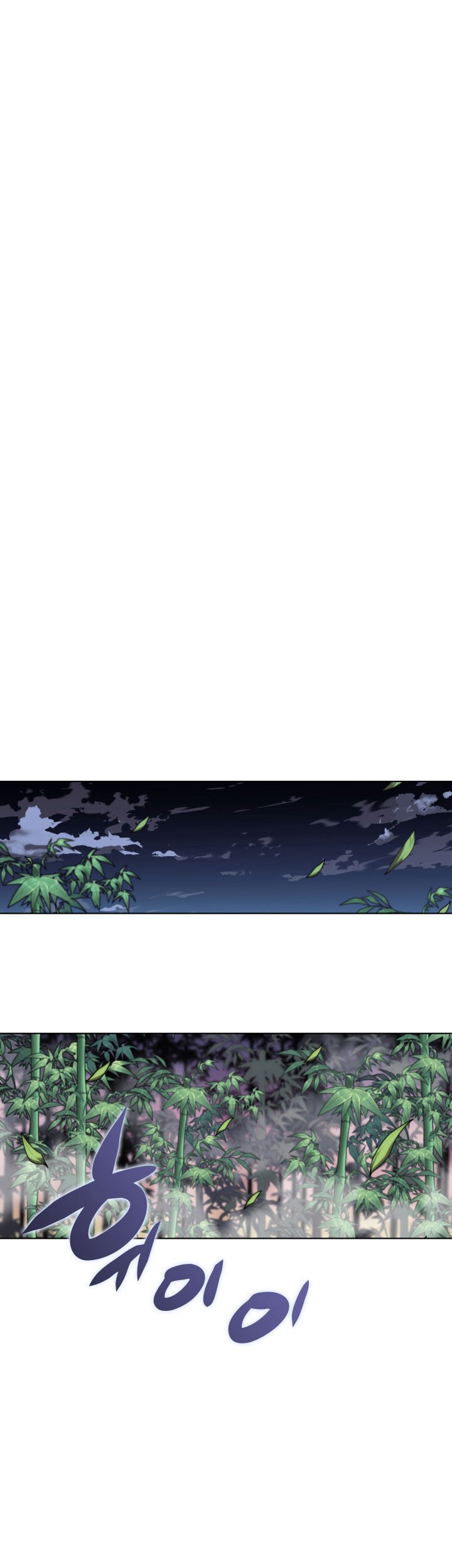 Chapter 121 - halaman 18