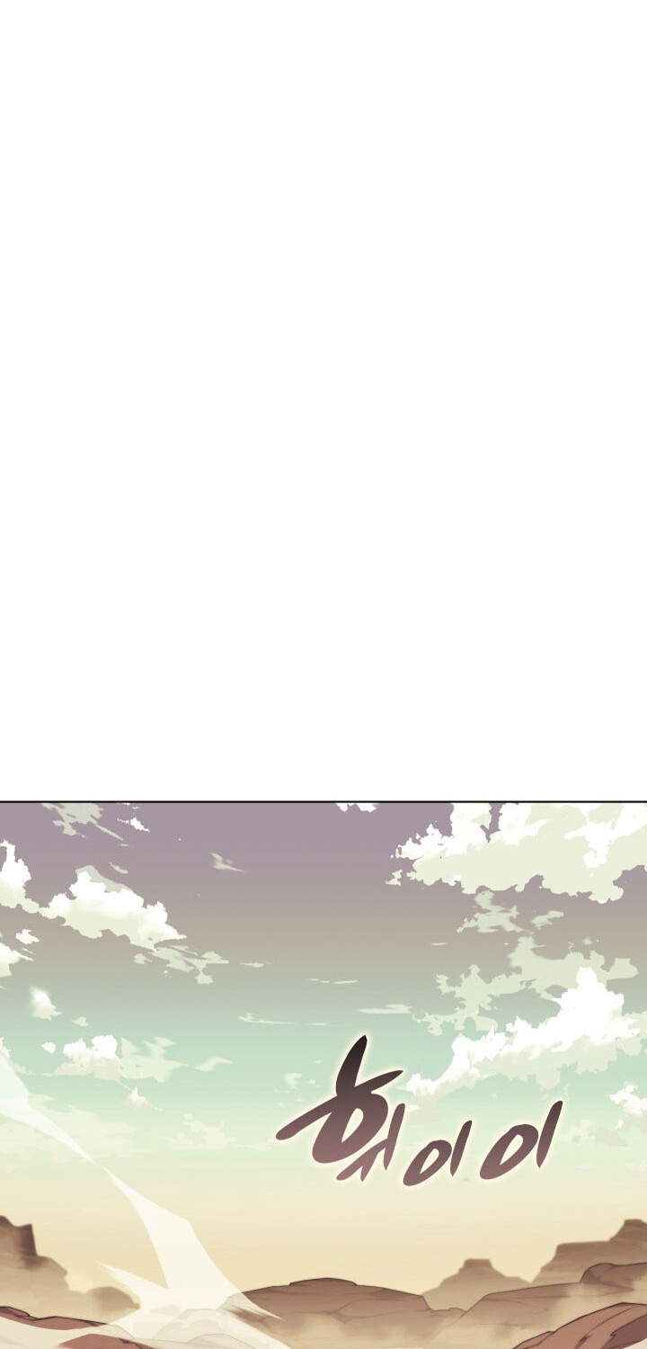 Chapter 119 - halaman 33