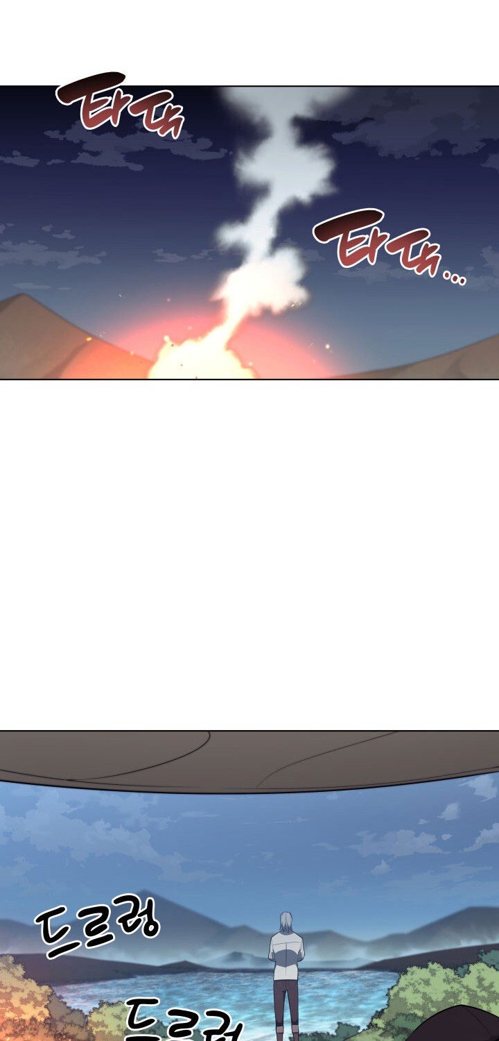 Chapter 119 - halaman 69