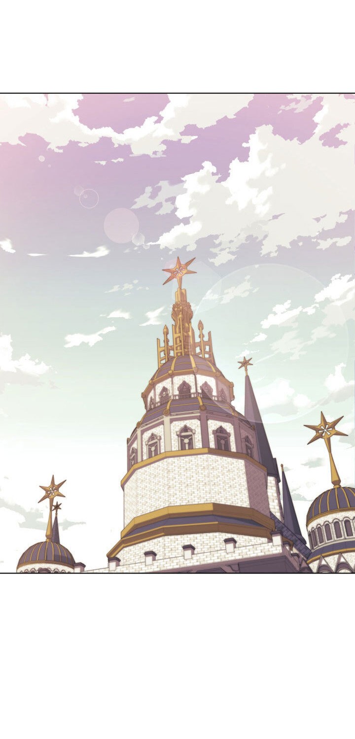 Chapter 118 - halaman 65