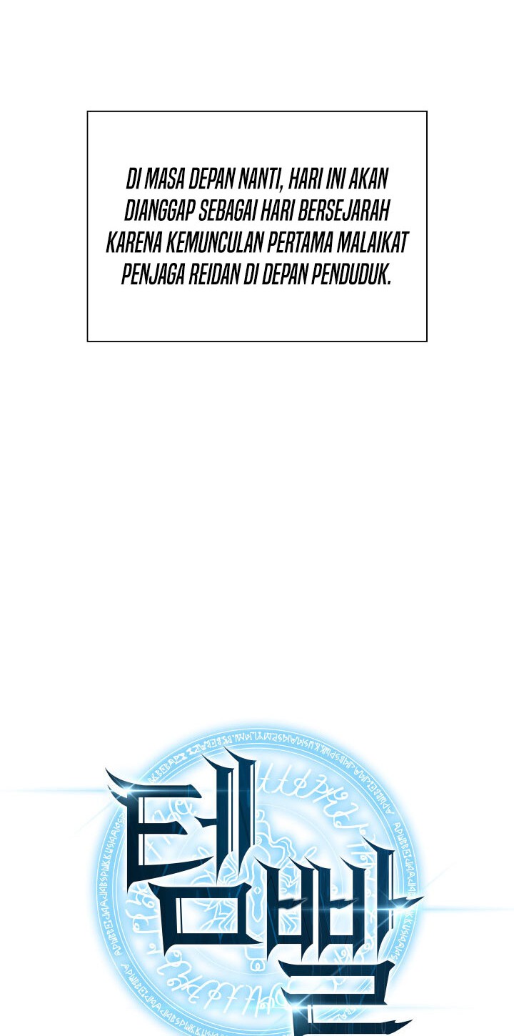 Chapter 117 - halaman 27