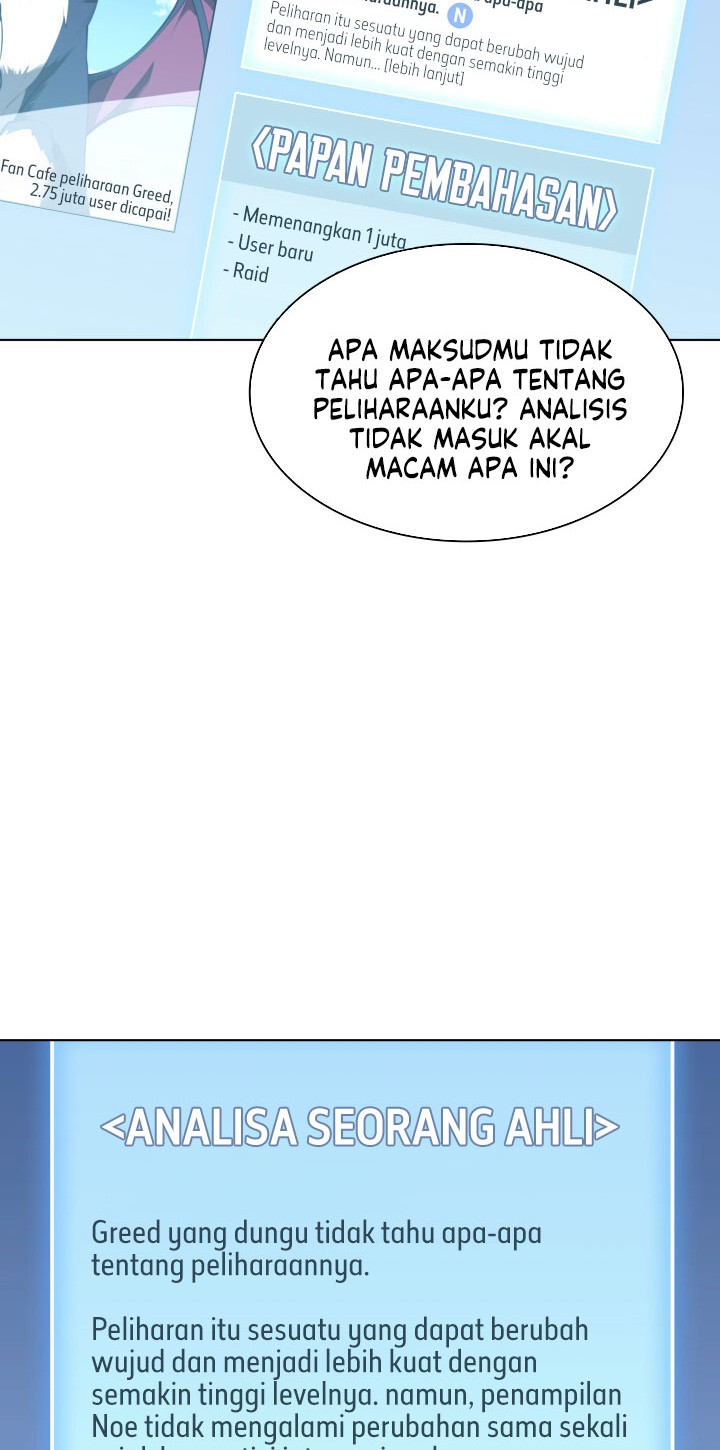 Chapter 117 - halaman 7