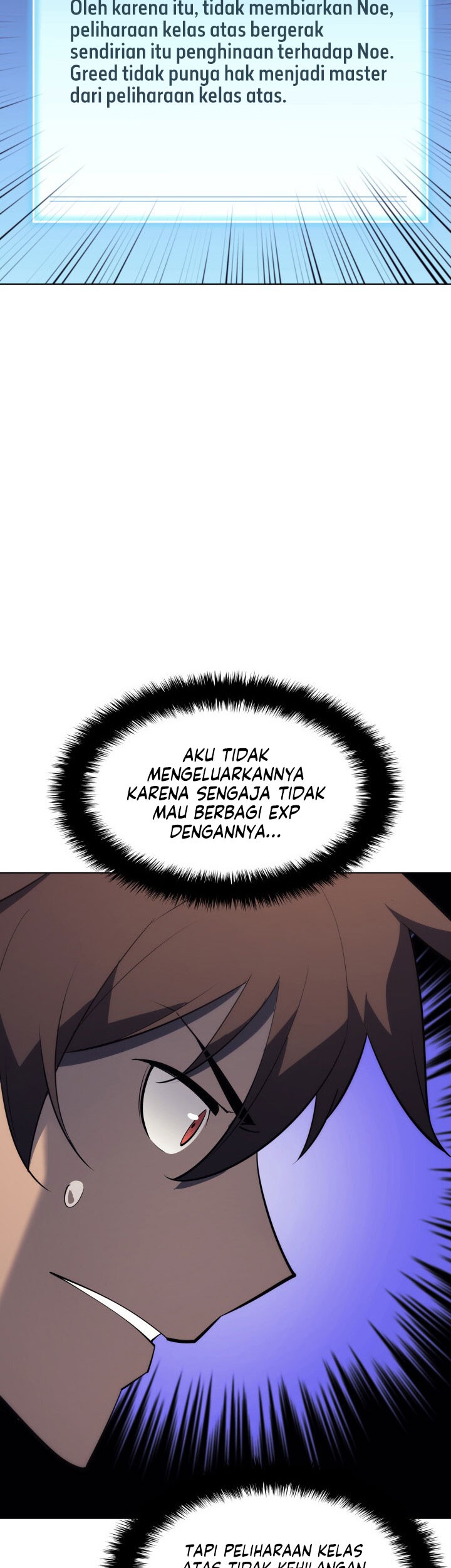 Chapter 117 - halaman 12
