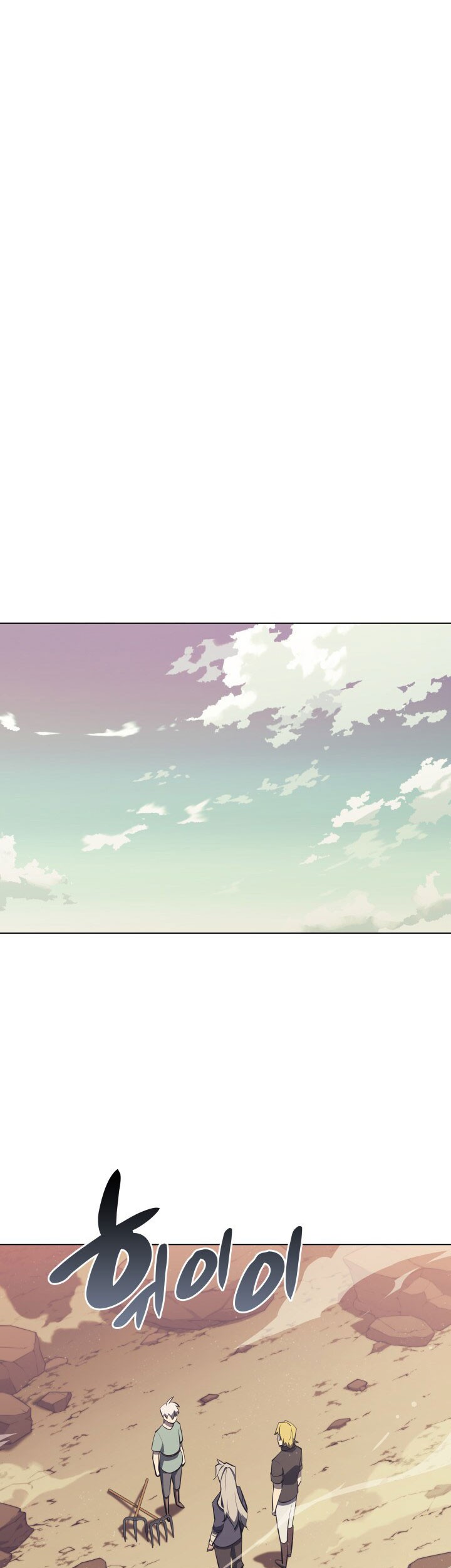 Chapter 114 - halaman 36