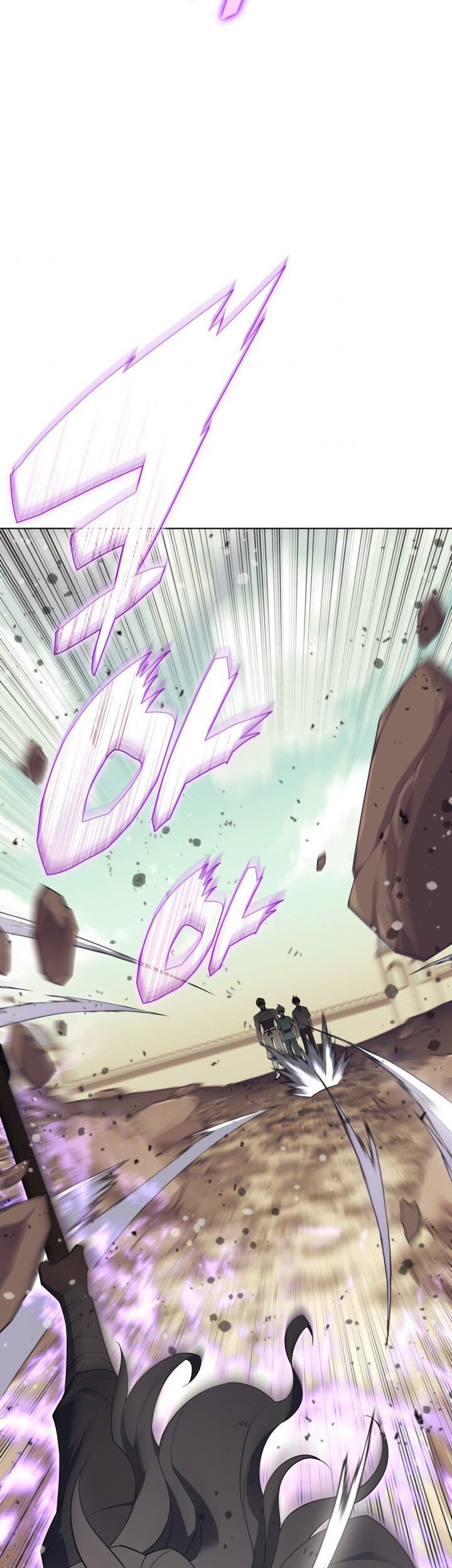 Chapter 114 - halaman 60