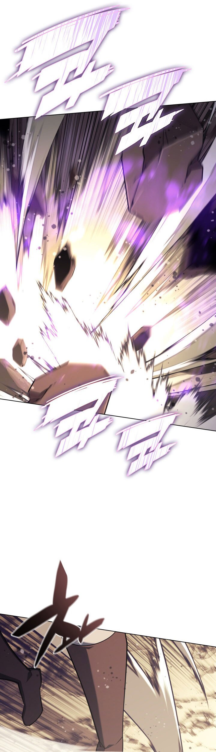 Chapter 114 - halaman 62