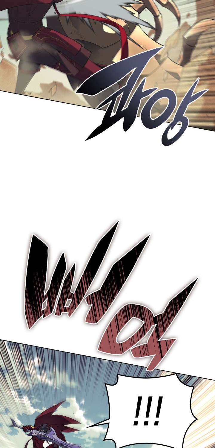 Chapter 113 - halaman 19