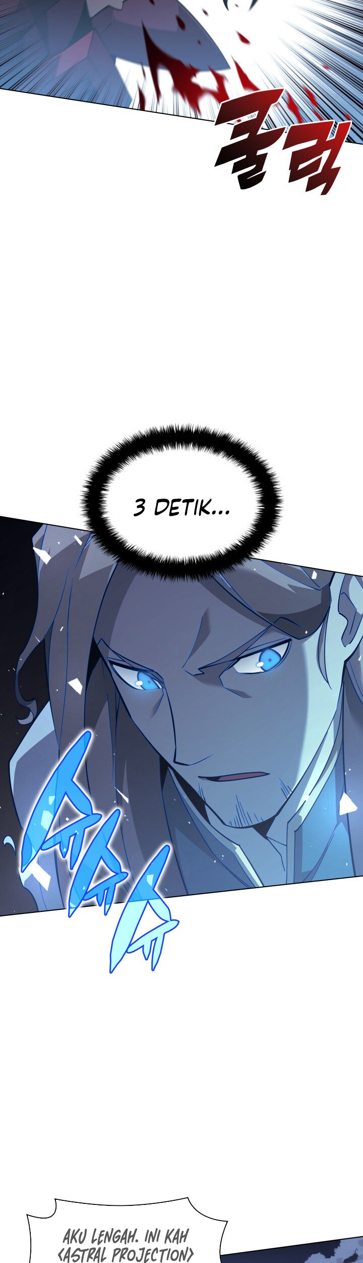 Chapter 112 - halaman 4