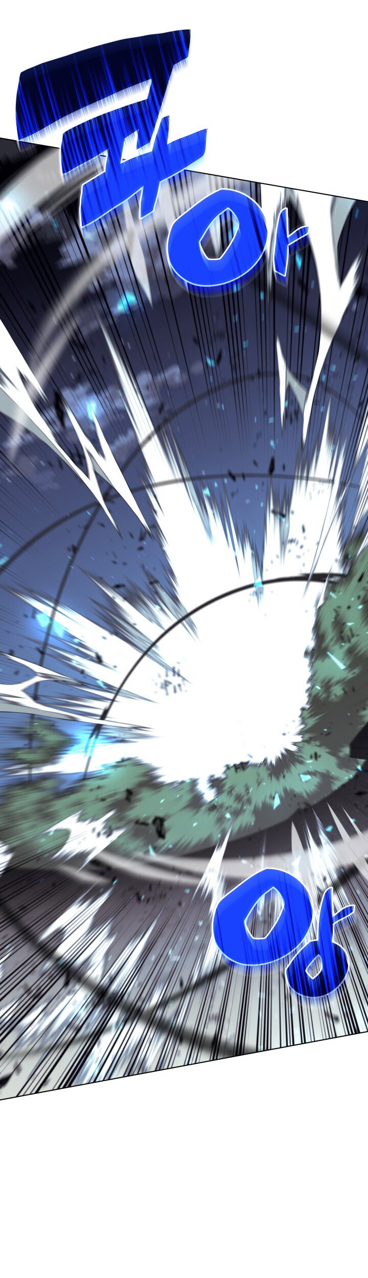 Chapter 112 - halaman 8