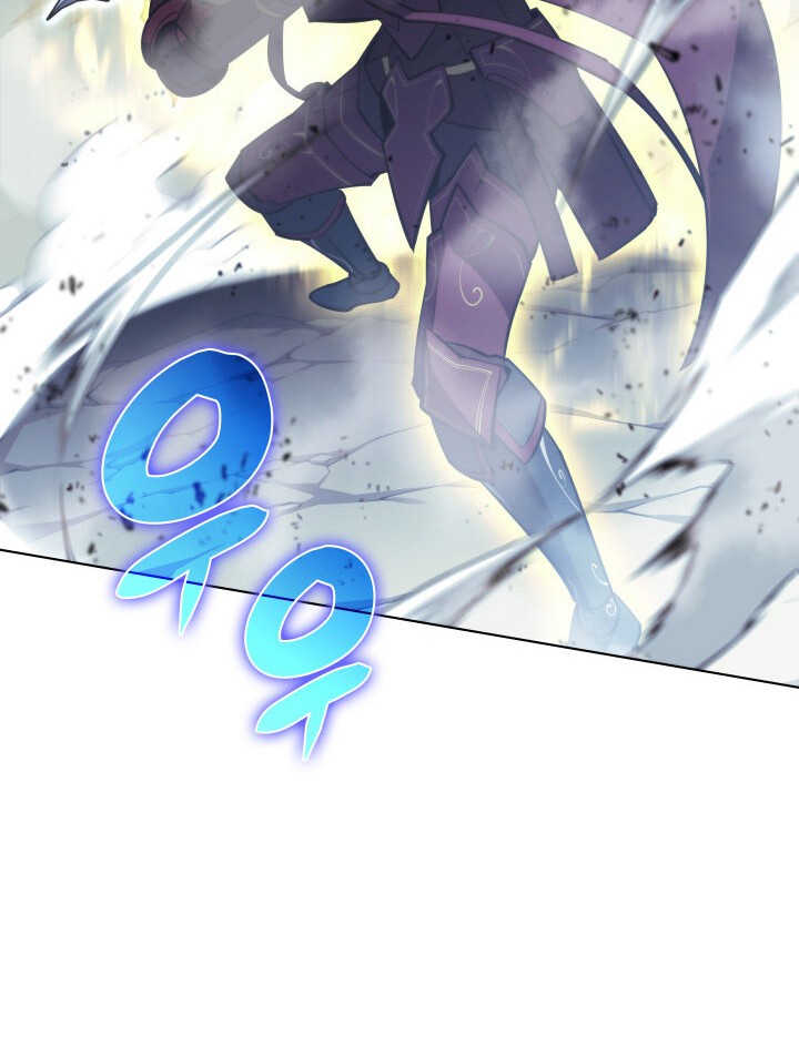 Chapter 112 - halaman 15
