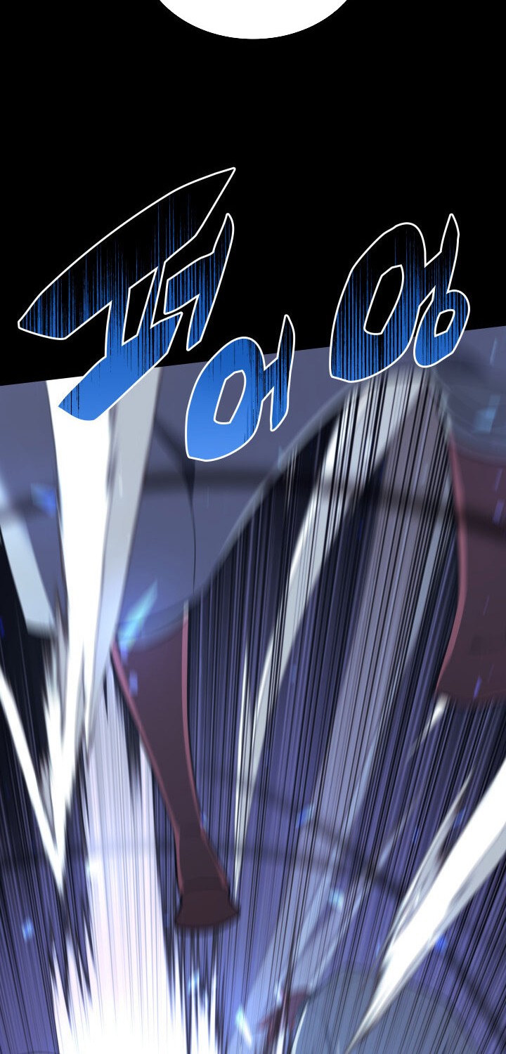 Chapter 111 - halaman 21