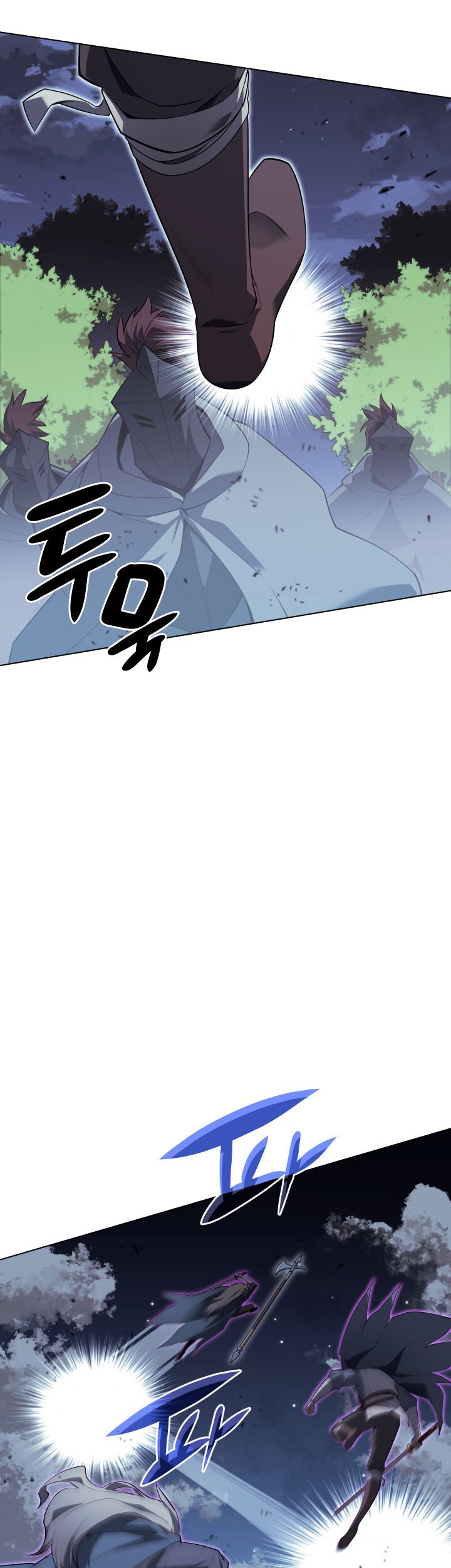 Chapter 111 - halaman 26