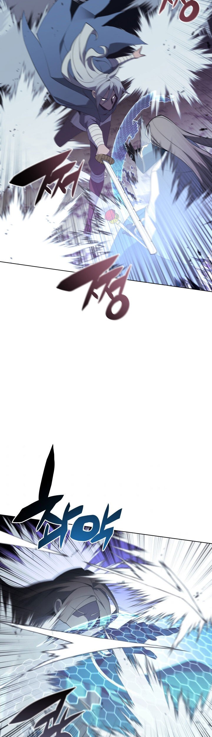 Chapter 111 - halaman 56