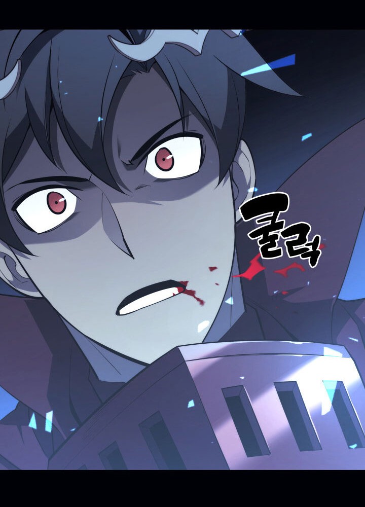 Chapter 111 - halaman 71