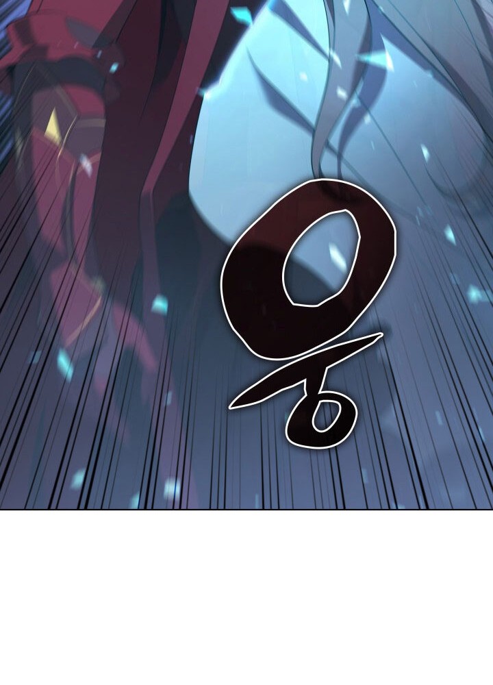 Chapter 111 - halaman 73