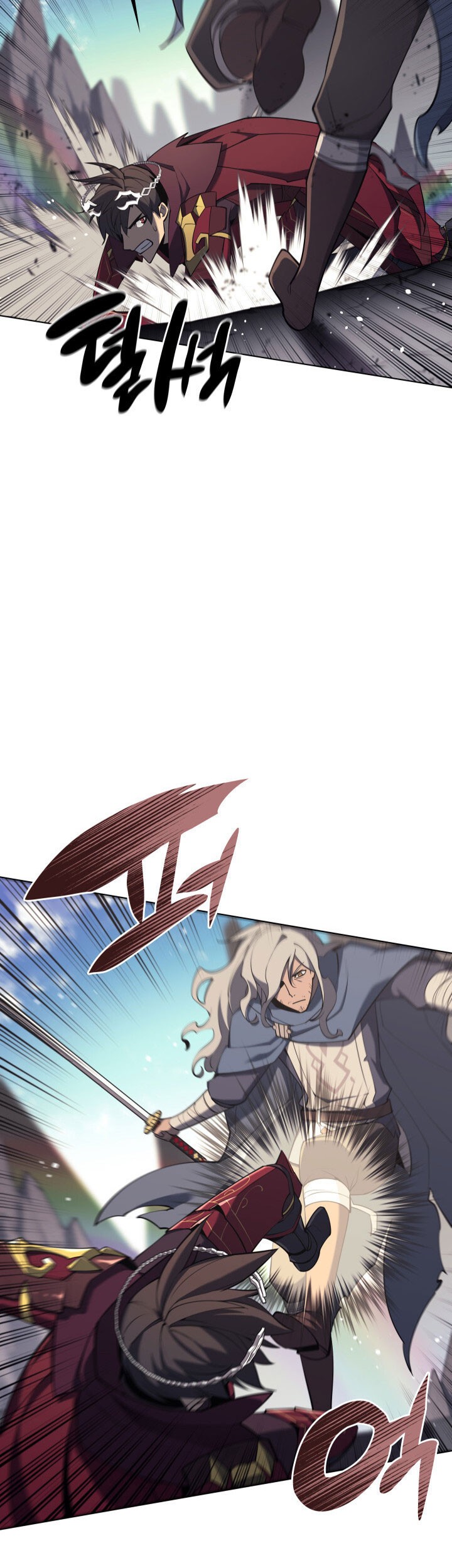 Chapter 109 - halaman 22