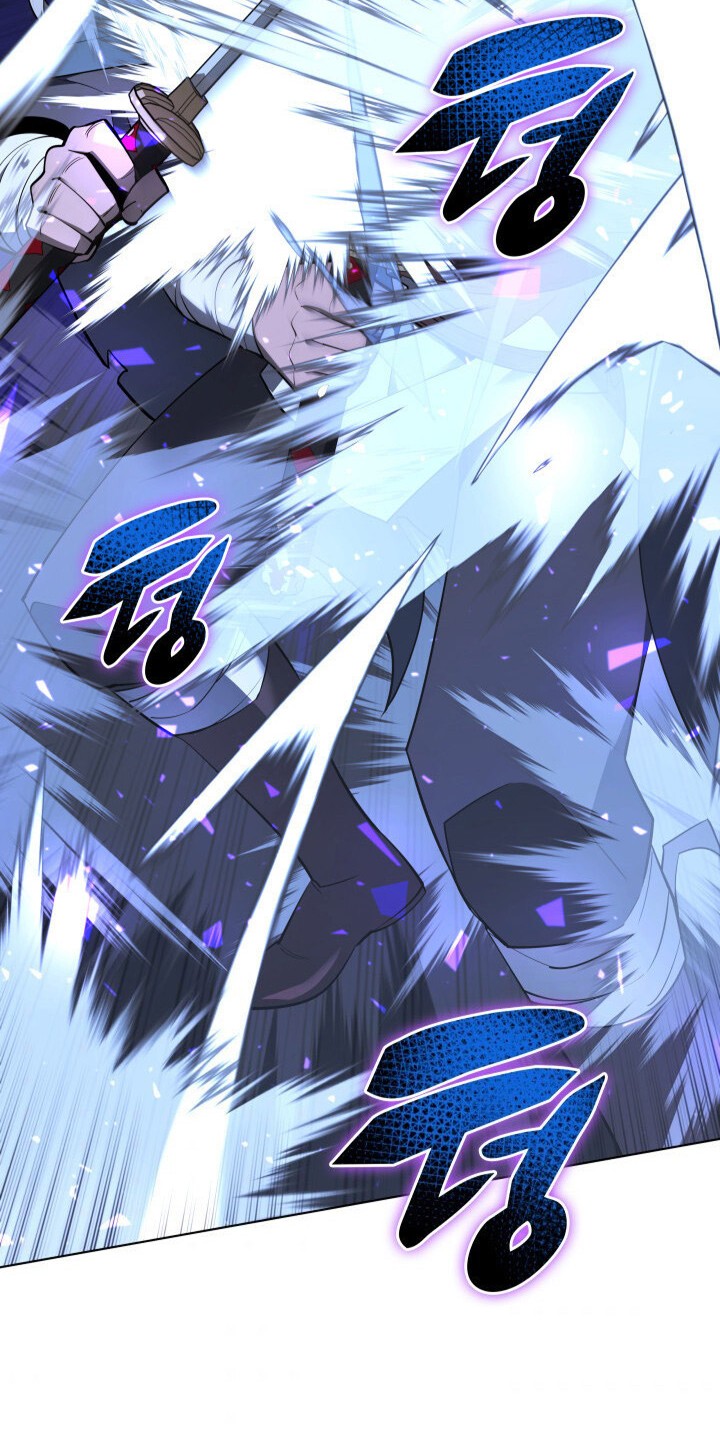 Chapter 109 - halaman 29
