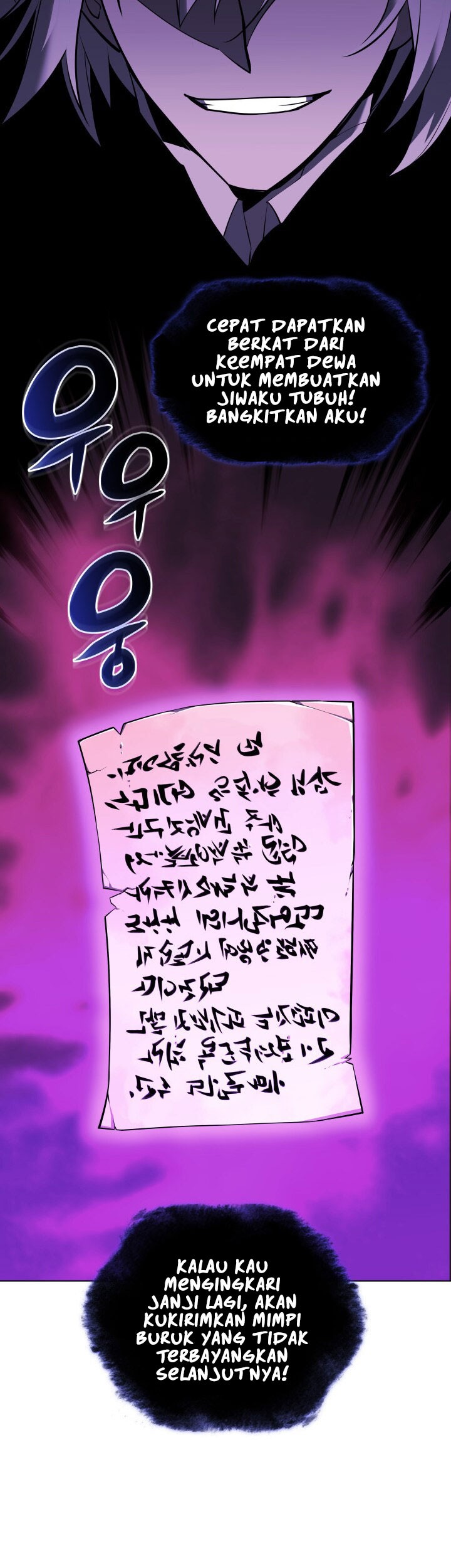 Chapter 108 - halaman 50