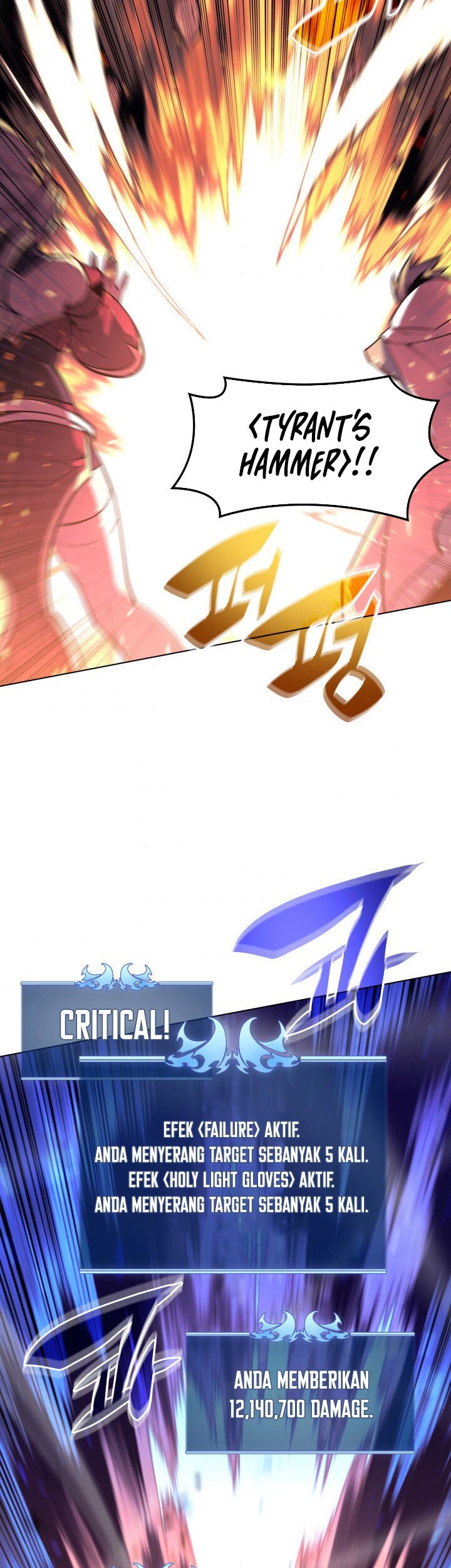 Chapter 107 - halaman 66
