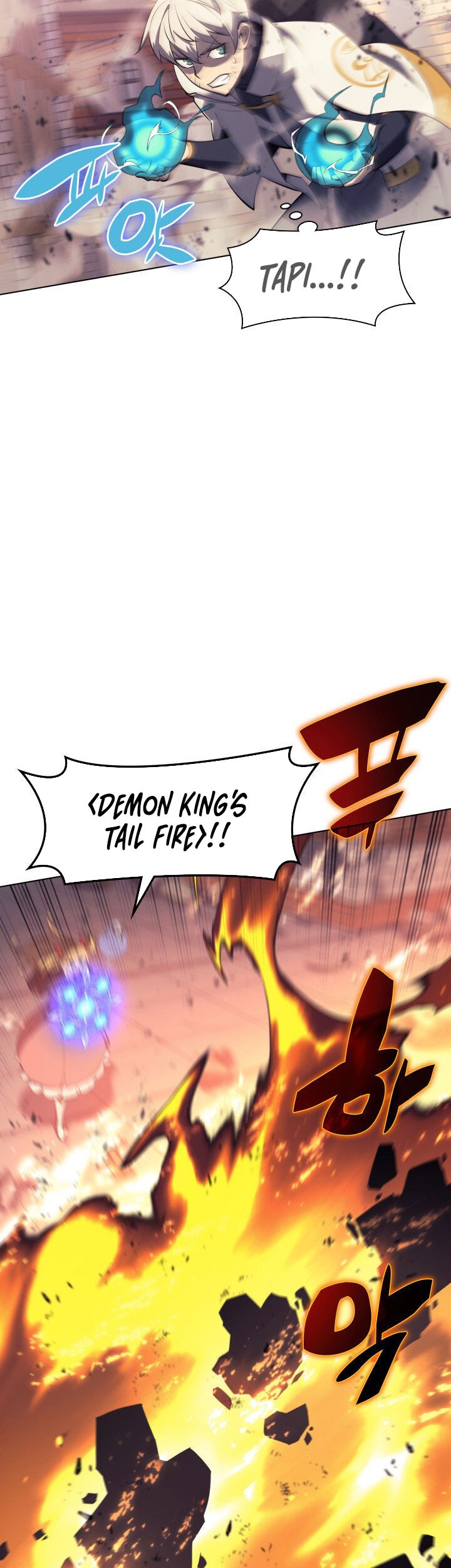 Chapter 106 - halaman 56