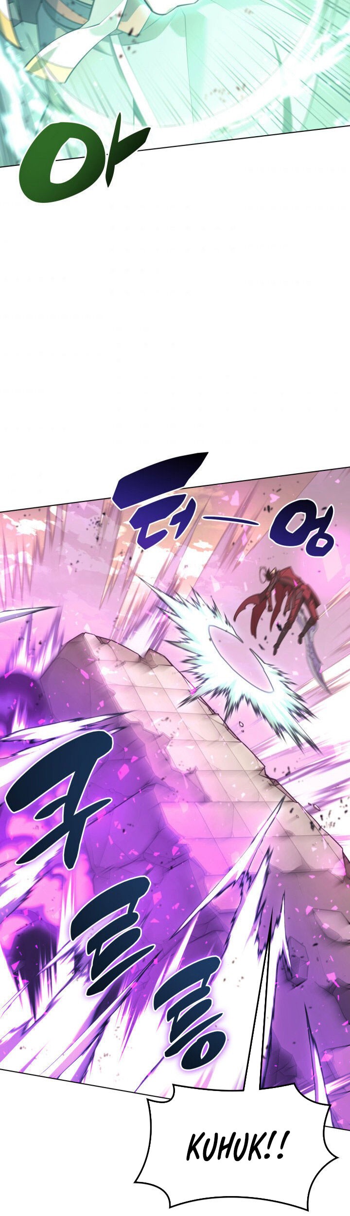Chapter 106 - halaman 6