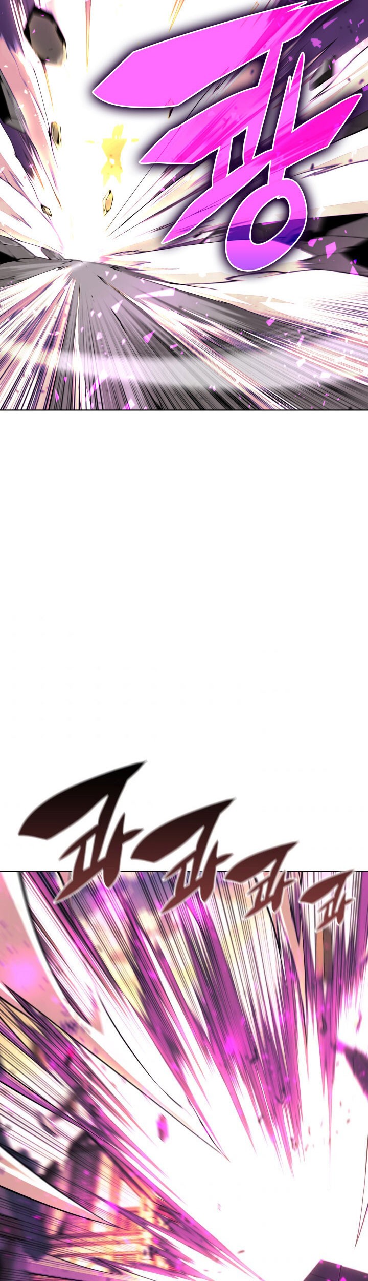 Chapter 105 - halaman 20