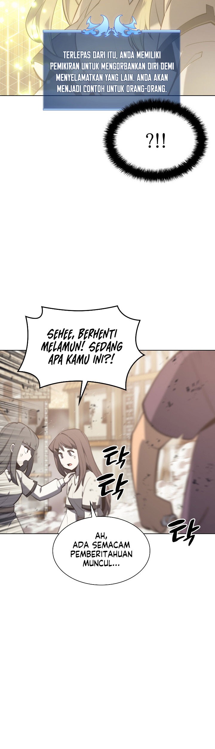 Chapter 105 - halaman 12