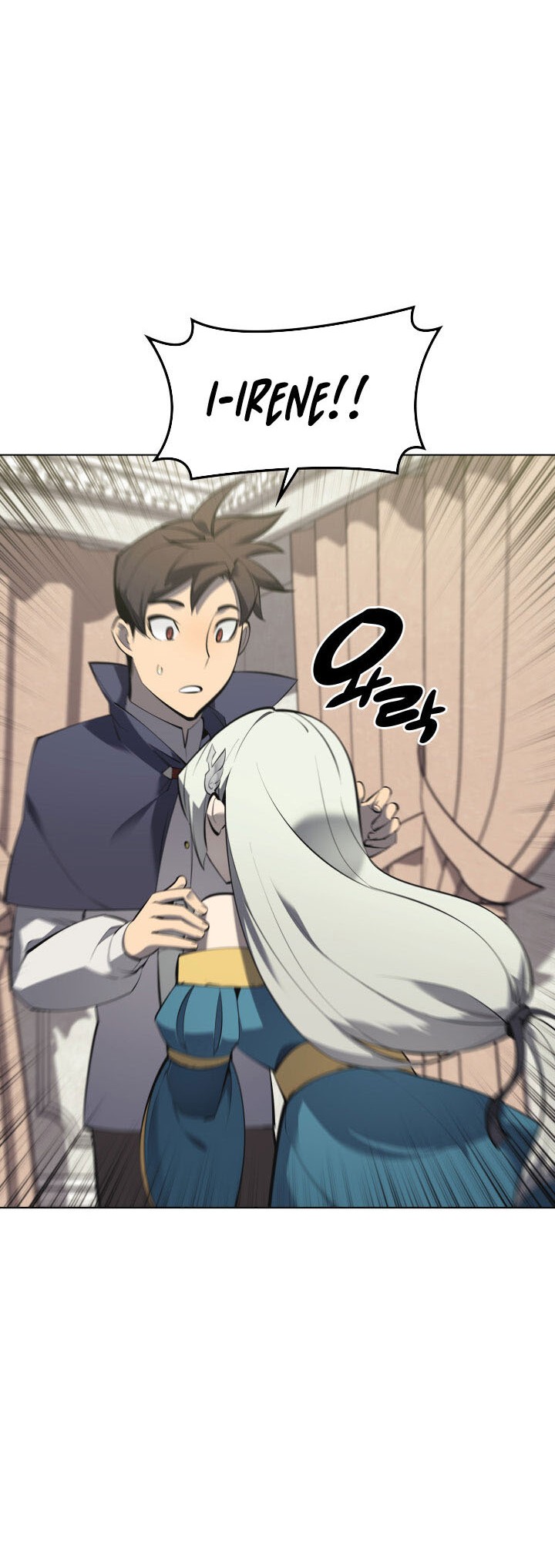 Chapter 104 - halaman 3