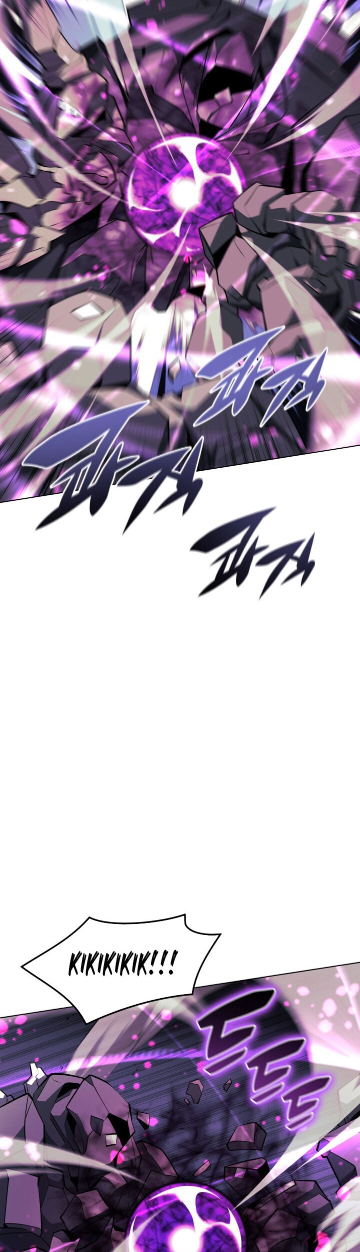 Chapter 104 - halaman 46
