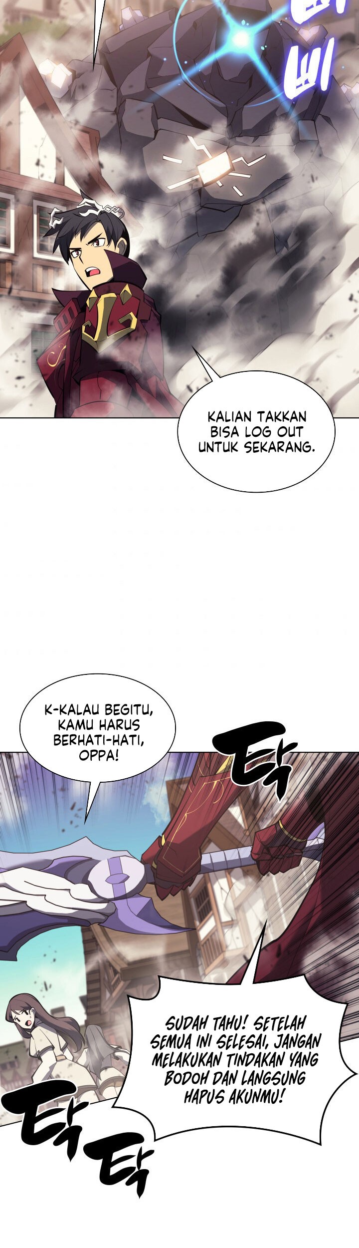 Chapter 104 - halaman 70