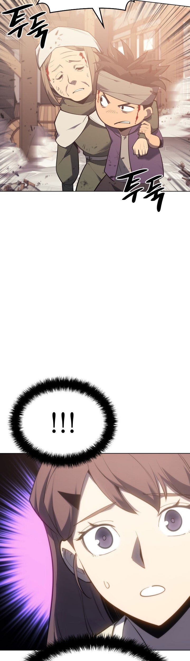 Chapter 104 - halaman 76