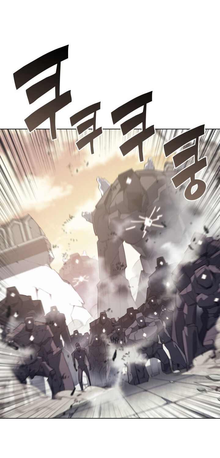 Chapter 104 - halaman 15
