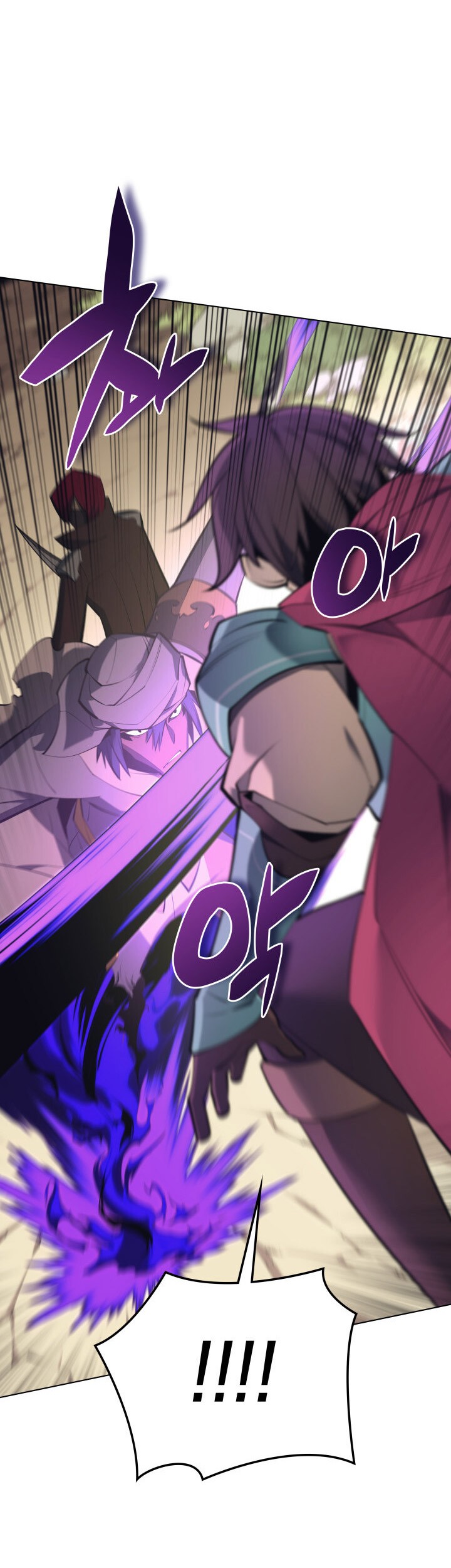 Chapter 101 - halaman 22