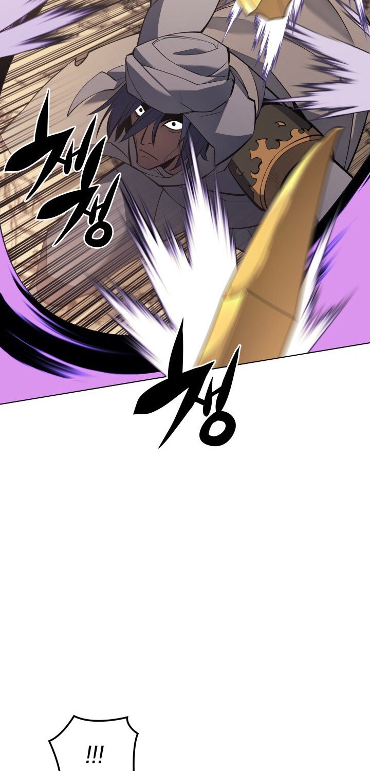 Chapter 101 - halaman 63