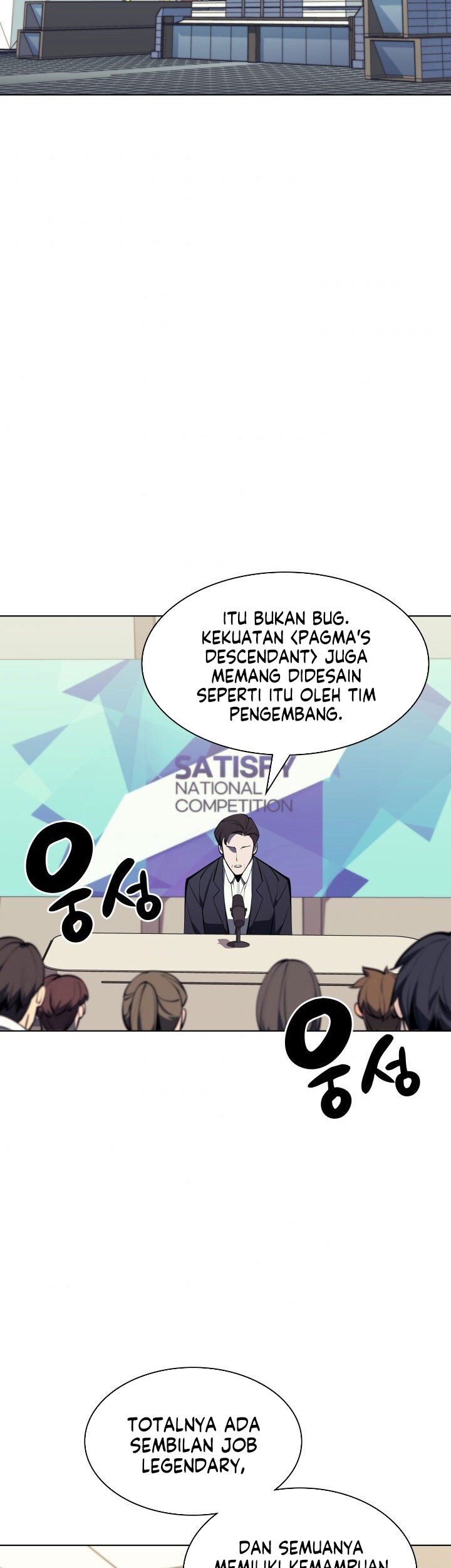 Chapter 98 - halaman 20