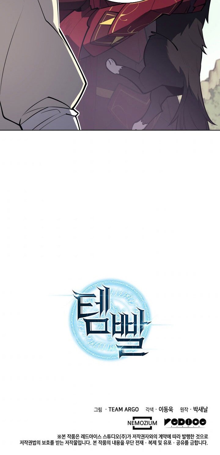 Chapter 98 - halaman 77