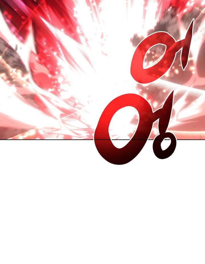 Chapter 95 - halaman 43