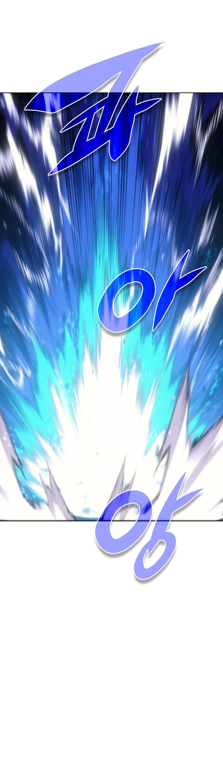 Chapter 94 - halaman 76