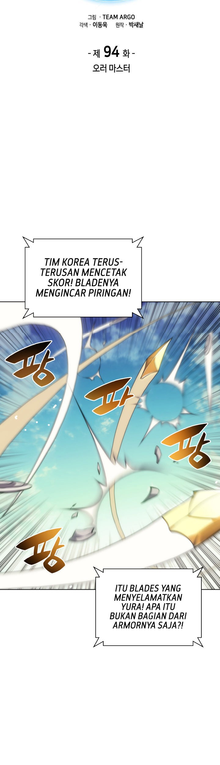 Chapter 94 - halaman 8
