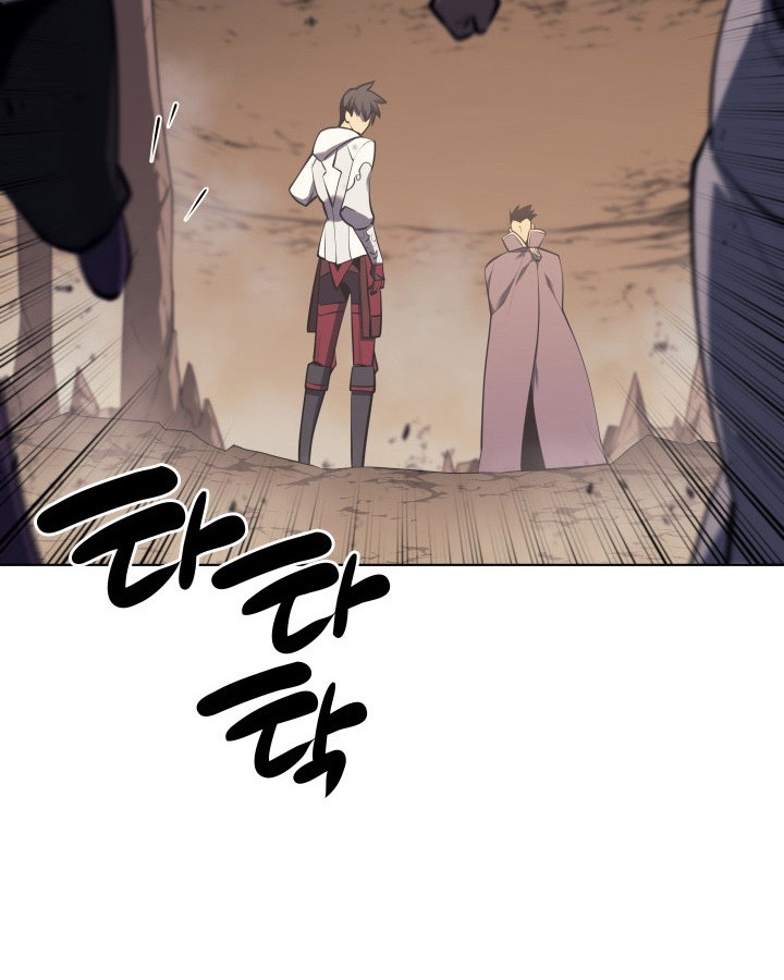Chapter 92 - halaman 29