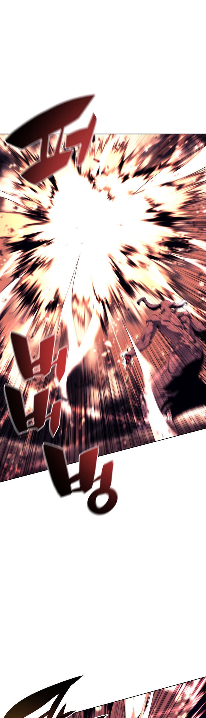Chapter 91 - halaman 2