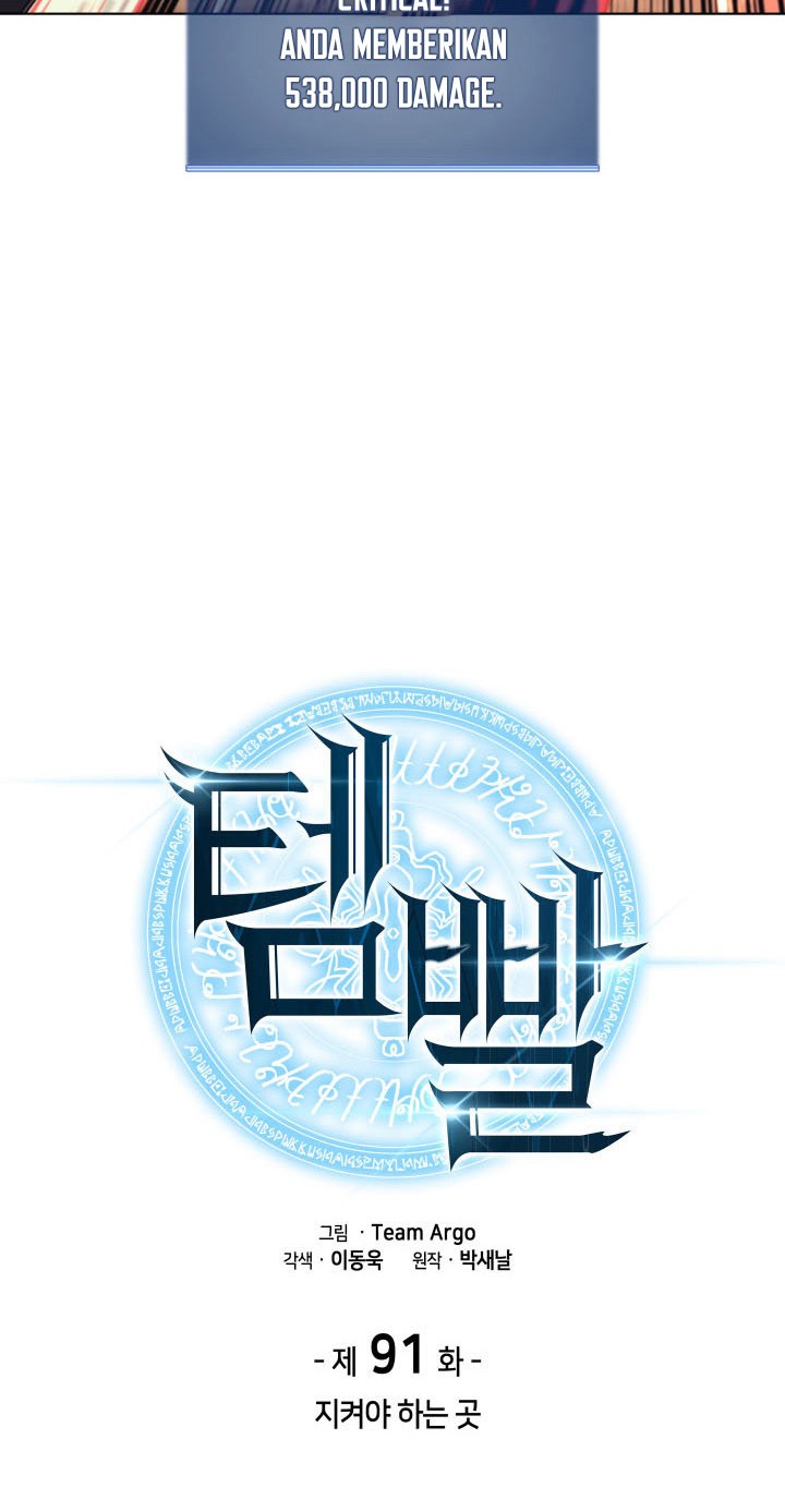 Chapter 91 - halaman 13