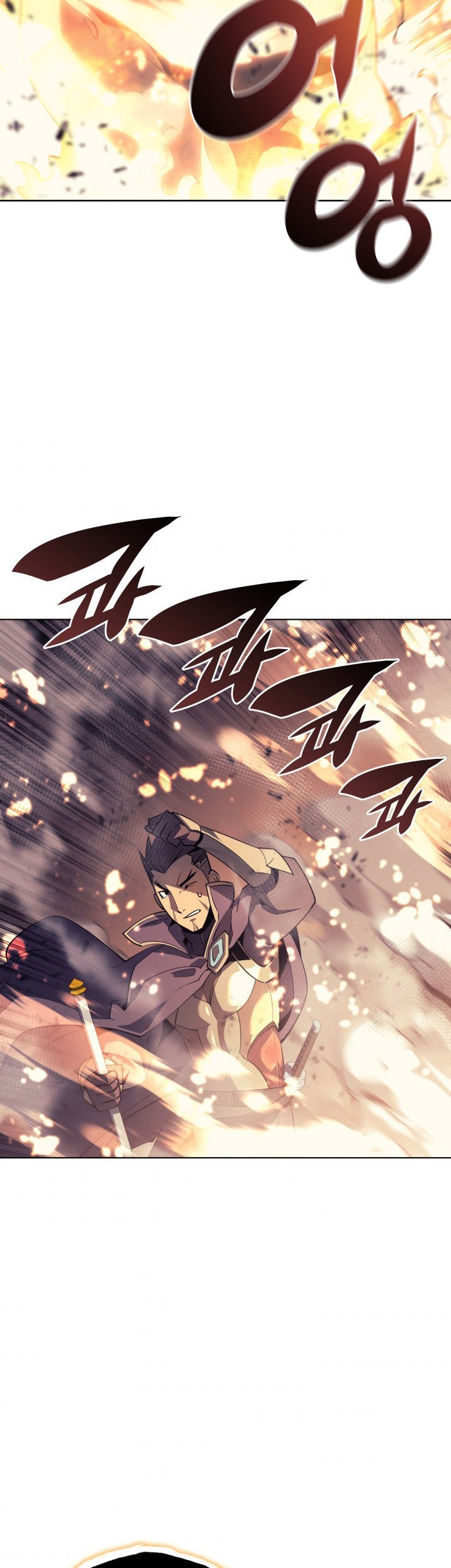 Chapter 90 - halaman 24