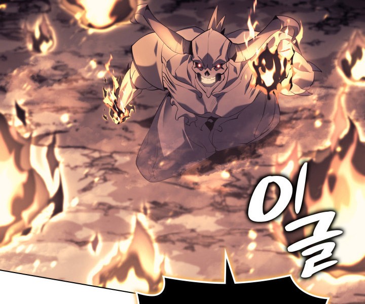 Chapter 90 - halaman 75