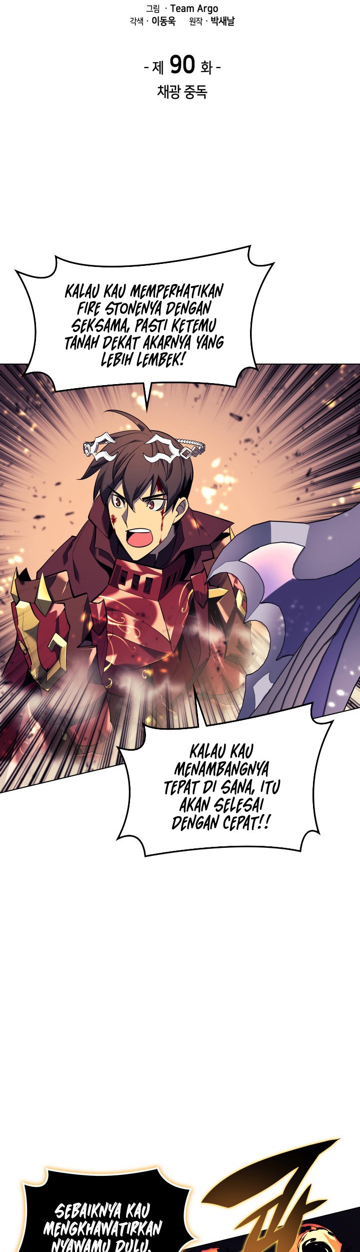 Chapter 90 - halaman 12