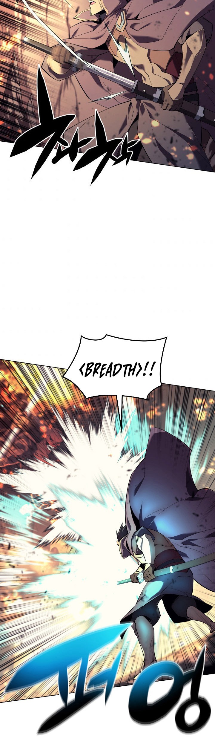 Chapter 89 - halaman 22