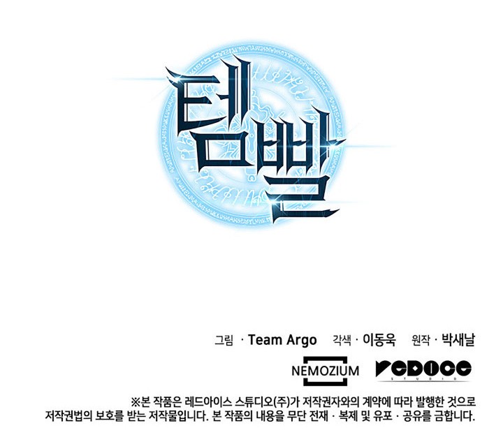 Chapter 89 - halaman 85