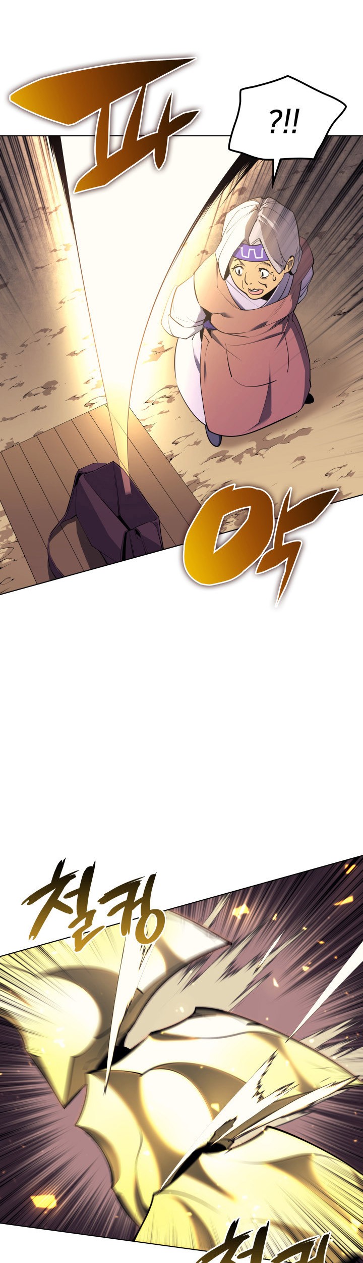 Chapter 88 - halaman 30