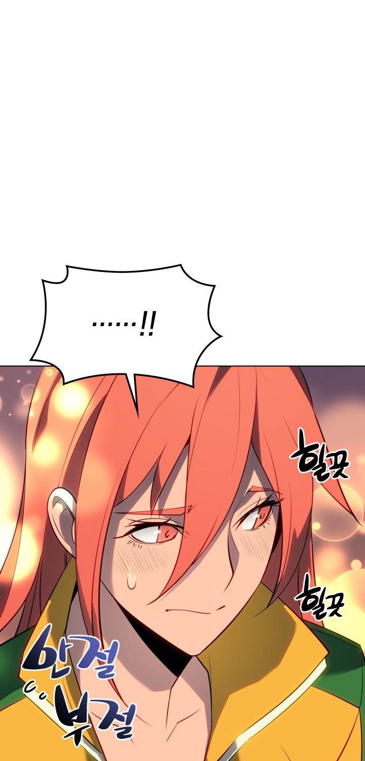 Chapter 87 - halaman 69