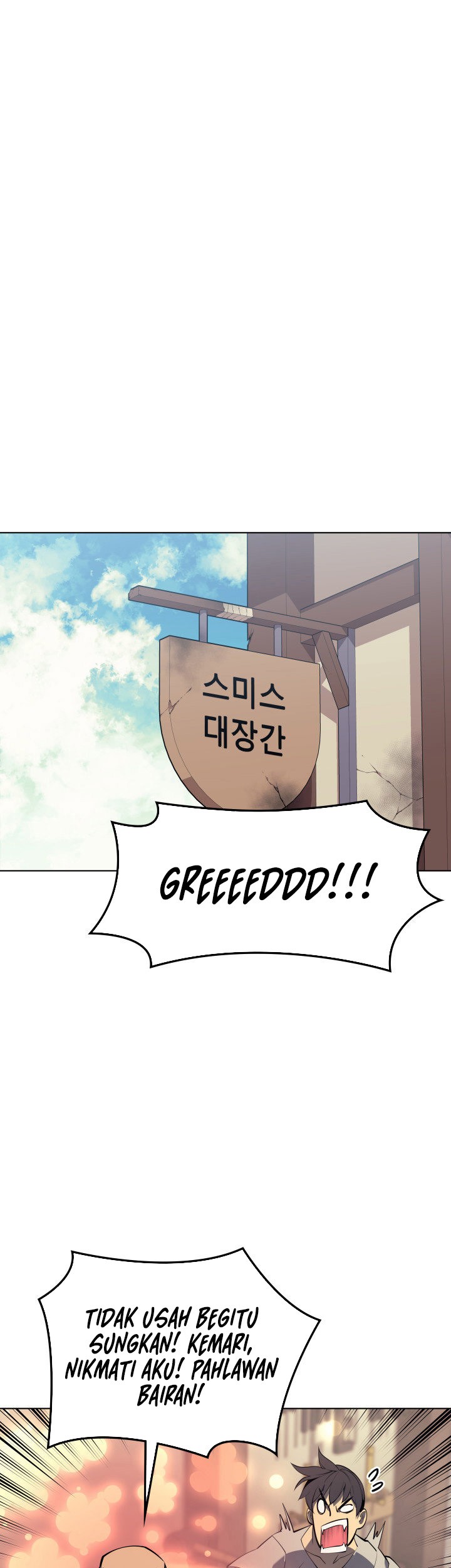 Chapter 85 - halaman 50